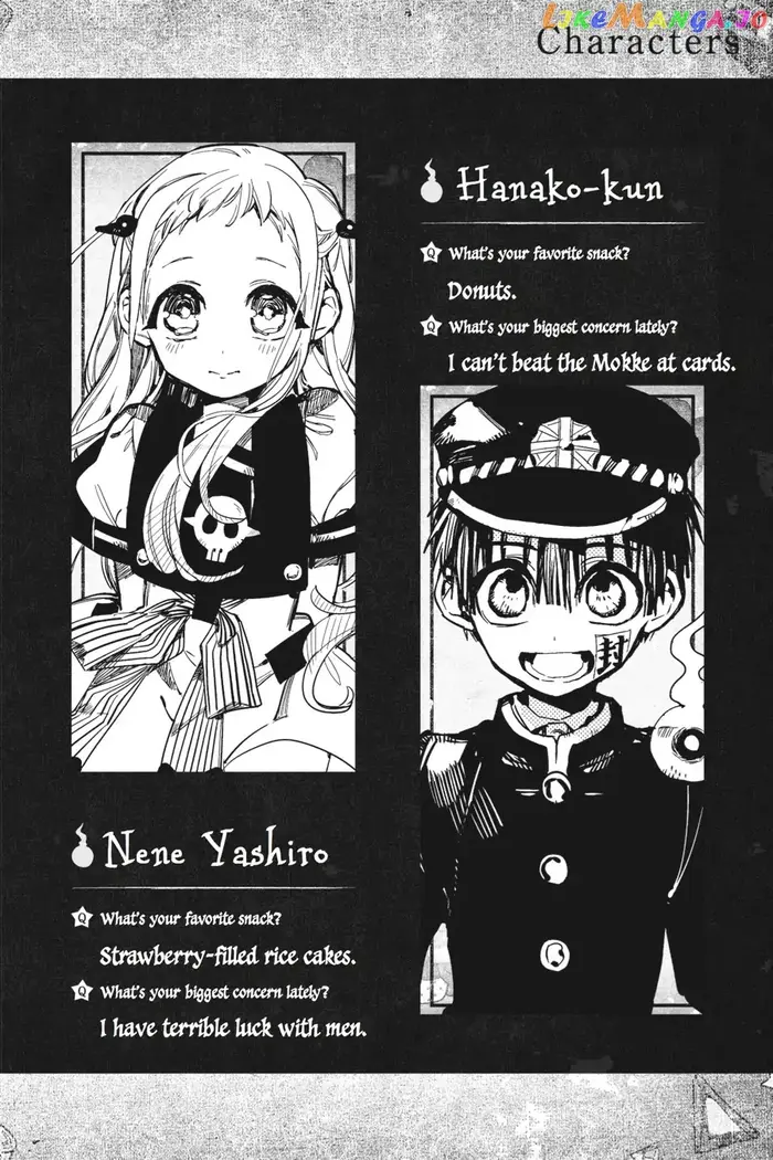 Toilet-Bound Hanako-kun Chapter 20 image 46_optimized